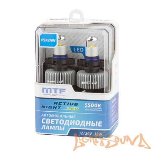 Светодиод головного света MTF LED, Active Night, 1600lm, 12W, 5500K, PSX24W (2шт)