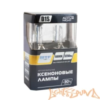 Ксеноновая лампа MTF light  Active Night +30%, D1S, 3250 lm, 6000k, 35w, 85v, 1шт