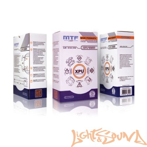 Блок розжига MTF Light 12V 35W Slim XPU