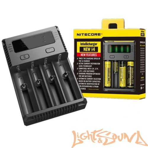 Nitecore new i4