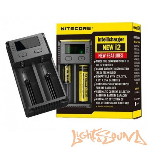 Nitecore new i2