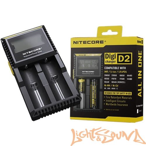 Nitecore D2