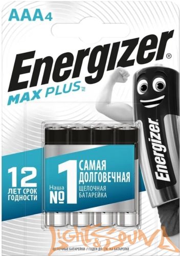 ENERGIZER LR03 4BL MAX Plus AAA, 1 шт