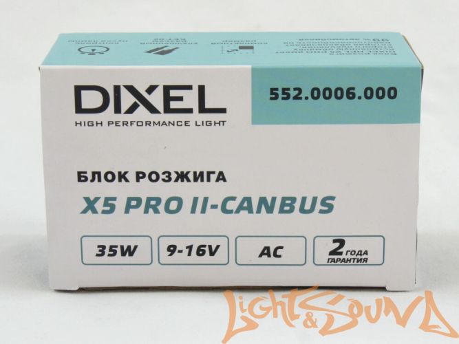 Блок розжига Dixel HPL X5 PRO CANBUS 35W 9-16V AC