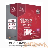  Ксеноновая лампа Clearlight Xenon Premium +150% H11, 1шт