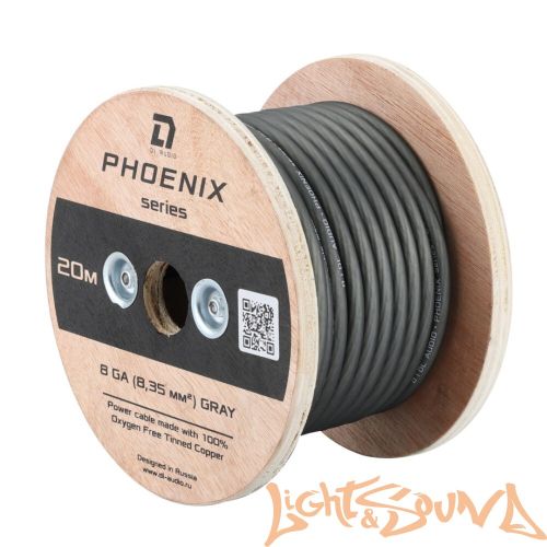 DL Audio Phoenix Sport Power Cable Кабель силовой 8 Ga Gray, 100м в катушке