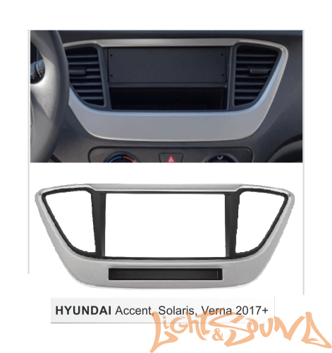 Переходная рамка для Hyundai Solaris 2017+ 2 din