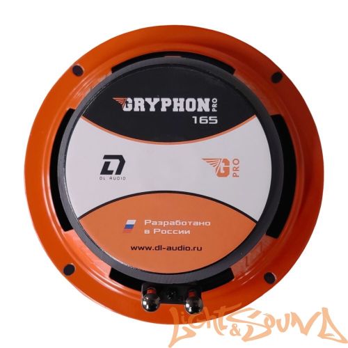 DL Audio Gryphon Pro 165 среднечастотные динамики (комплект)