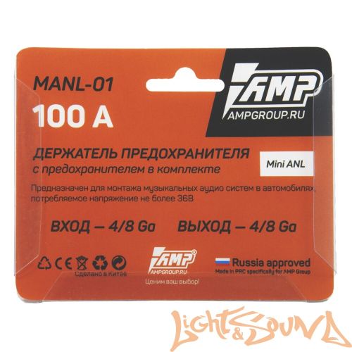 Колба предохранителя  miniANL AMP-01 (100A)