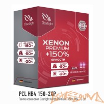  Ксеноновая лампа Clearlight Xenon Premium +150% HB4, 1шт