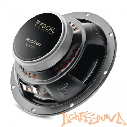 Focal Auditor R-165 S2(16 см) 2-полосная компонентная акустическая систем