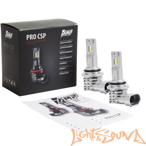 Светодиод головного света AMP PRO CSP HB4 (2 шт)