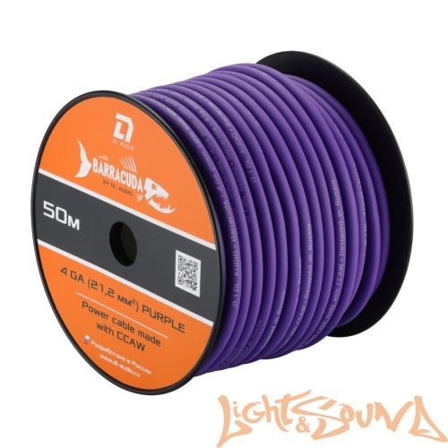 DL Audio Barracuda Power Кабель силовой 4 Ga Purple, 50м в катушке