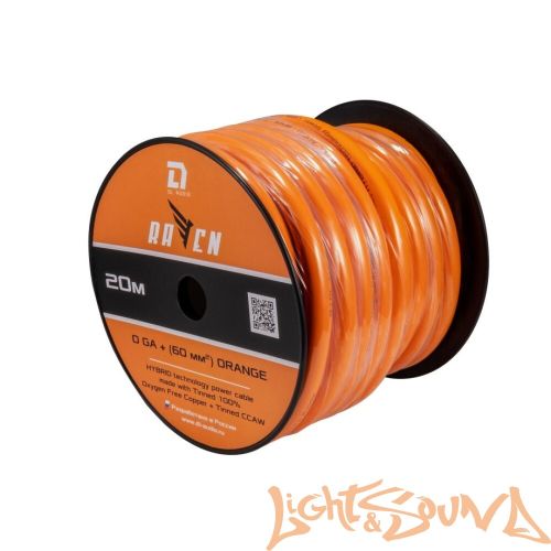 DL Audio Raven Power Кабель силовой 0 Ga Orange, 20м в катушке