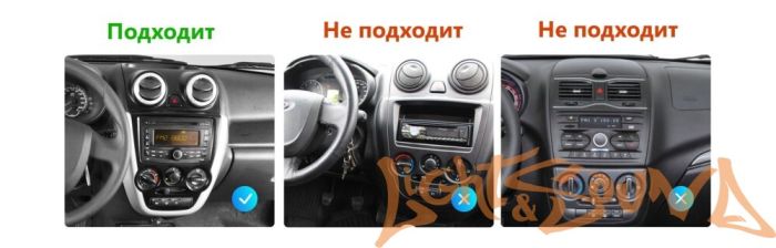 Переходная рамка для Лада Гранта (Lada Granta) 2011 - 2017 для установки MFB дисплея