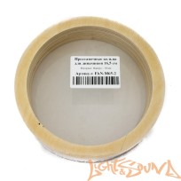  Проставочное кольцо FAN-M65-3, 2шт