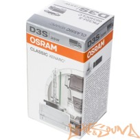  Ксеноновая лампа Osram Xenarc Classic D3S, 35W, 1шт