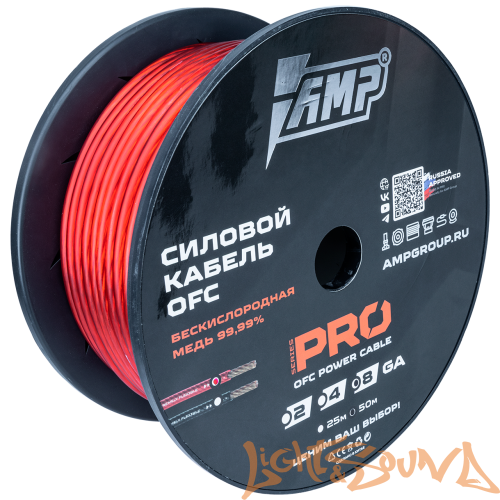 AMP PRO 100% Кабель силовой, OFC Extremely flexible, 8GA/8мм2 красный, 50м в катушке