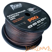 AMP PRO 100% OFC Extremely flexible 16 Ga медь, 100м в катушке