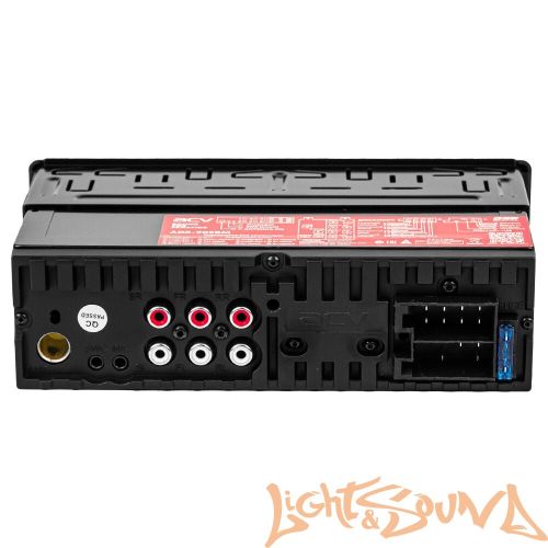 ACV ADX-905BM DSP/FM/USB/SD/Bluetooth