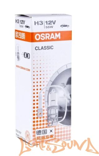 Osram Classic H3 12V, 55W Галогенная лампа (1шт)