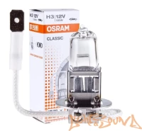 Osram Classic H3 12V, 55W Галогенная лампа (1шт)