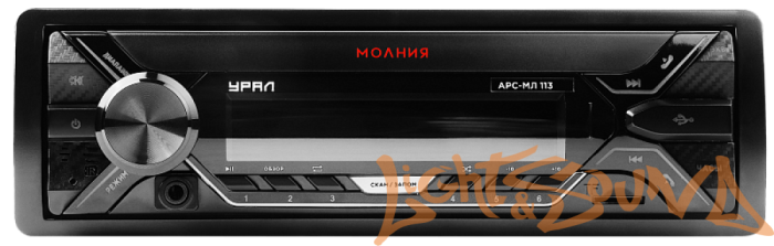 УРАЛ МОЛНИЯ АРС-МЛ 113 USB, SD/MMC-рессивер с функцией Bluetooth