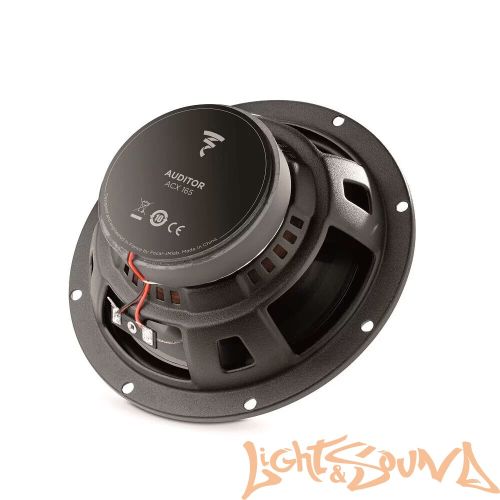 Focal Auditor ACX-165 (16 см) 2-полосная коаксиальная акустическая систем