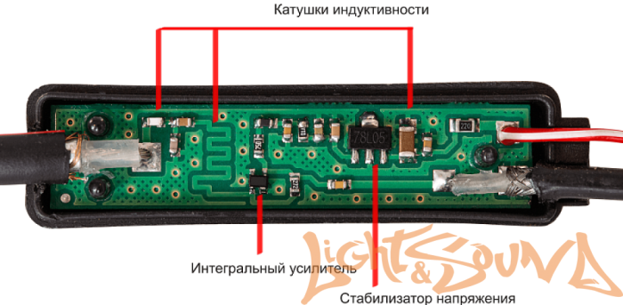 Ural Н-1 антенный усилитель