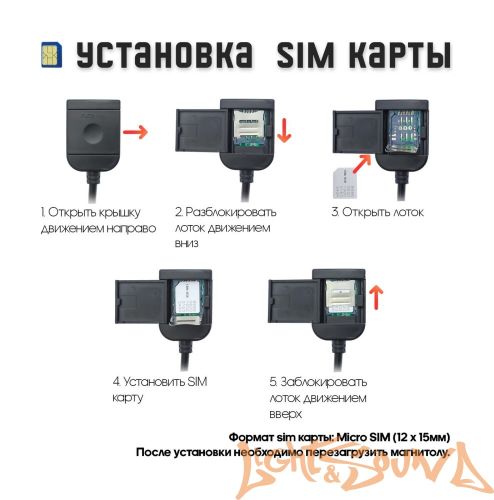 Мультимедийный центр Wide Media KS-MFB-QR T 2K