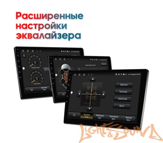 Мультимедийный центр Wide Media KS-MFB-QR T 2K