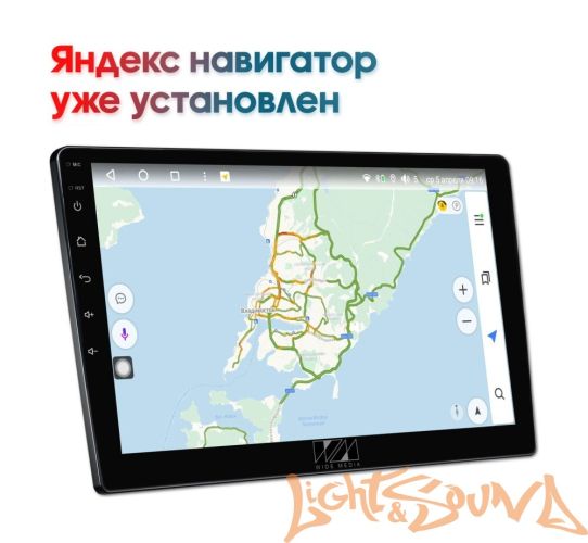 Мультимедийный центр Wide Media KS-MFB-QR T 2K