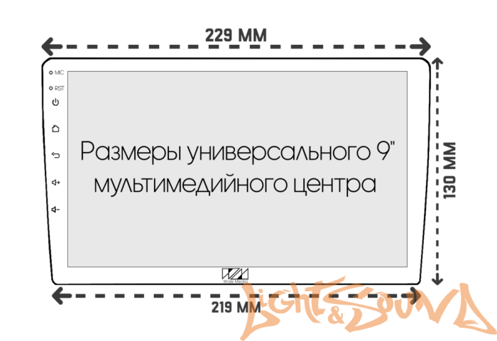 Переходная рамка для Toyota для установки MFB дисплея (универсальная) 200*100мм