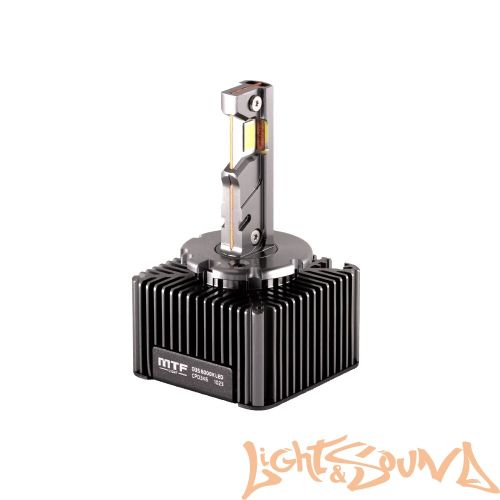 MTF Light, Cyber Light PRO, 4250lm, 42V, 35W, 6000K, кулер, D3S (2шт)