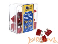  Предохранитель KRAFT MEDIUM 10A, KT870003, 1шт