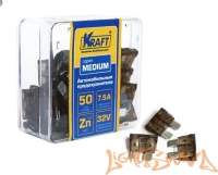 Предохранитель KRAFT 7 MEDIUM  7,5A, KT870002, 1шт