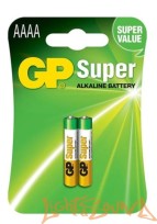  GP Super Alkaline 25A  AAAA, 1шт