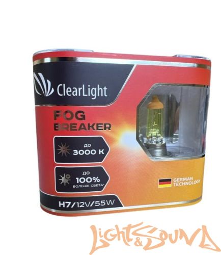 Clearlight Fog Breaker (Duobox) H7 12V, 55W Галогенные лампы (2 шт.)