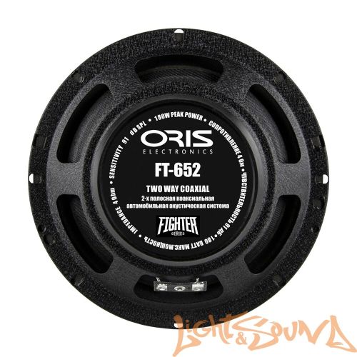 Oris Electronics FT-652 6.5" (16,5 см) 2-полосная коаксиальная акустическая система