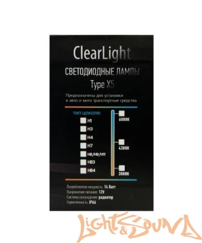 Clearlight LED Type X5 HB3 4000lm, 6000k (2 шт)