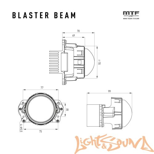 Бидиодная линза MTF light Blaster Beam 12V, 20W, 2.5", 6000K, 1шт