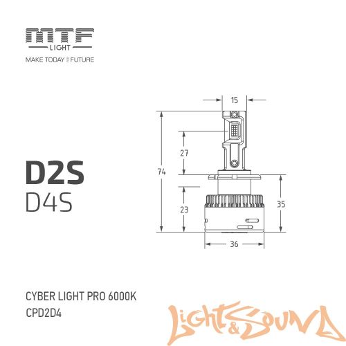 MTF Light, Cyber Light PRO, 4250lm, 42V, 35W, 6000K, кулер, D4S (2шт)