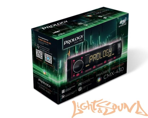 Prology CMX-430 4 х 55 Вт, FM / USB ресивер с Bluetooth