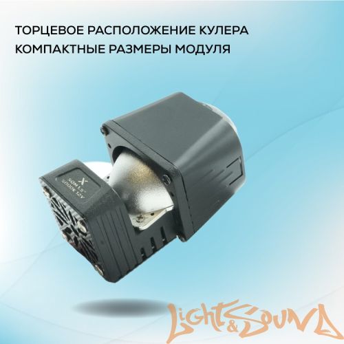 Бидиодная линза X BI-LED SQM 1.5" 5000К 12V 1шт