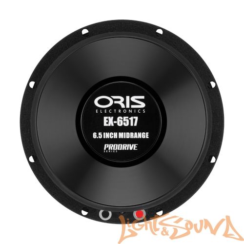 Oris Electronics EX-6517 6.5" (16.5 см) среднечастотные динамики (комплект)