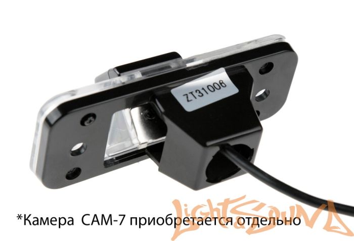 Адаптер для CAM-7 в подсветку номера Hyundai SantaFe(07-12)