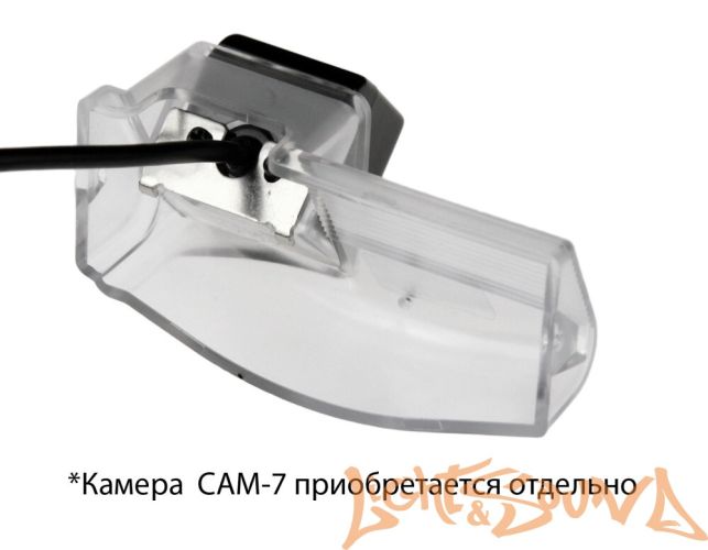 Адаптер для CAM-7 в подсветку номера Mazda 2, 3(2009+)