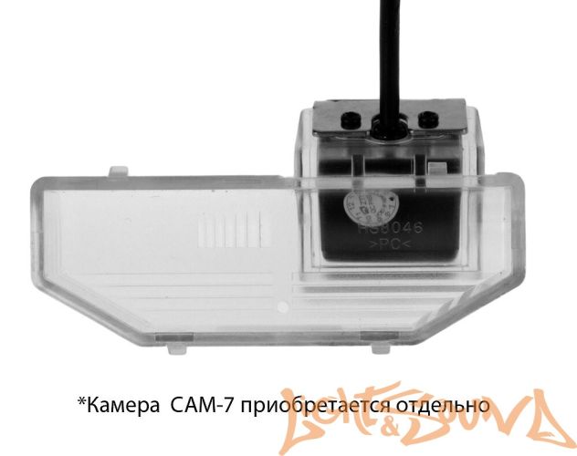 Адаптер для CAM-7 в подсветку номера Mazda 6 Sedan, RX-8 (2007+)