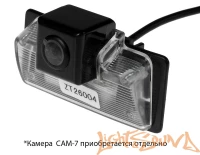 Адаптер для CAM-7 в подсветку номера Nissan Teana, Bluebird Sylphy(G11, 05+), Dualis(06+)