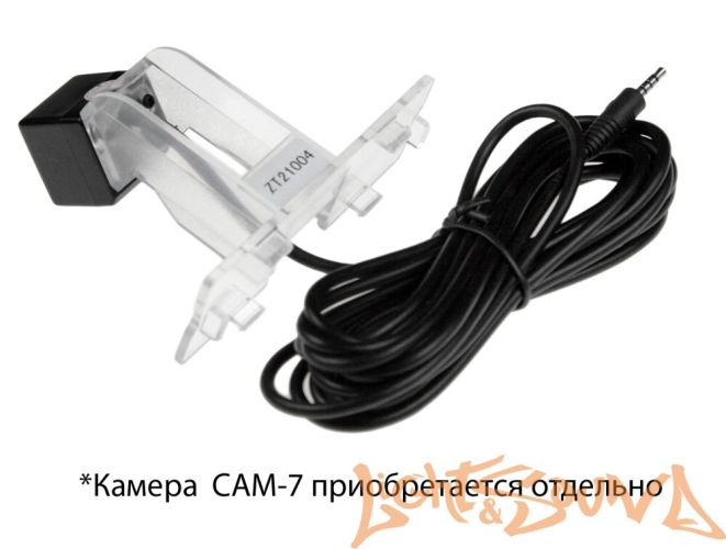 Адаптер для CAM-7 в подсветку номера Suzuki Swift 2012+